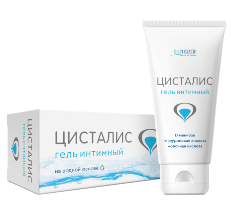 Баланопостит